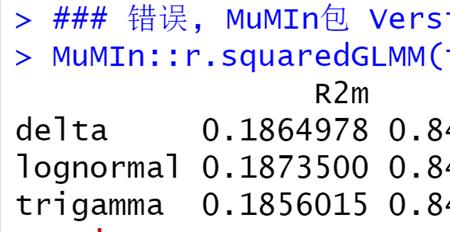 r2怎么计算出来的
