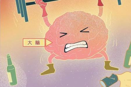 一个人喝酒没味道要不要请