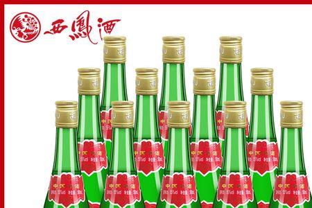 国艳西凤酒是正宗的吗