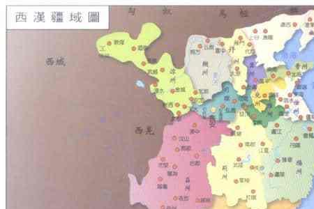 汉武大帝 东瓯国第几集