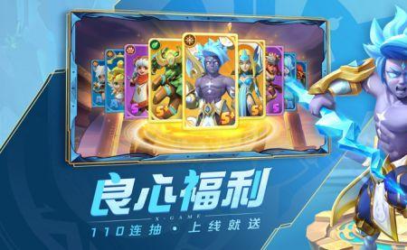 超能世界卡片召唤券有什么用