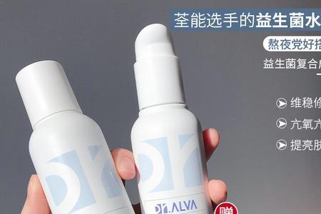 瑷尔博士洁颜蜜可以洗掉遮瑕吗