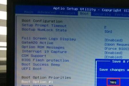 精粤h610主板怎么进bios