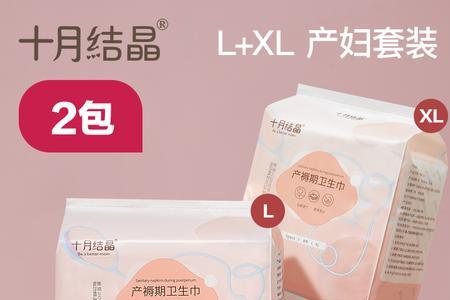 魔力春卫生巾怎么样