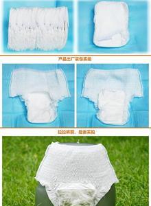 成年女生穿尿不湿尿得出来吗