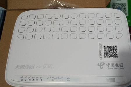电信光猫只有一个千兆