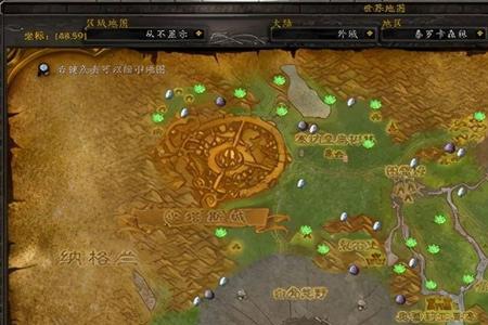 灰熊丘陵矿点分布