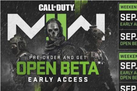 cod19出完一共多少g