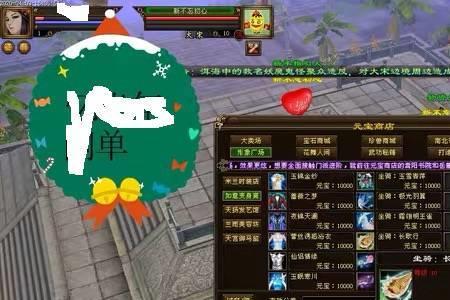 天龙端游哪个区比较活跃
