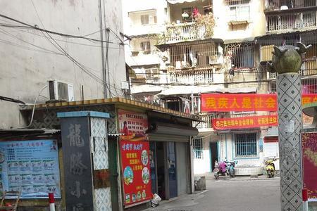深圳龙胜市场什么时候复工