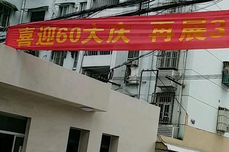南宁三十九中教学质量怎么样