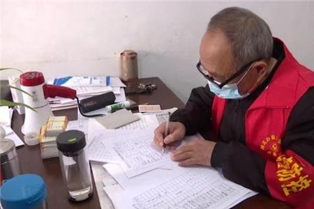 周口网格员薪资待遇