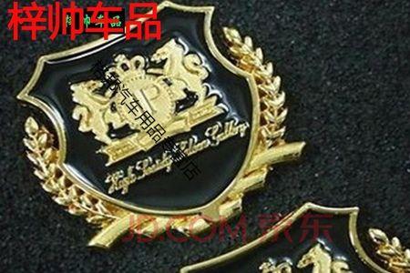 什么车标是花环和麦穗