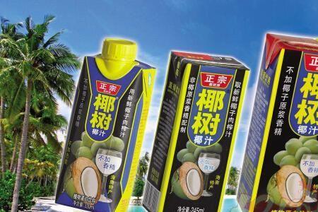椰树牌椰子水兑奶好不好喝
