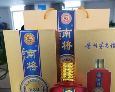南将酒算什么级别的