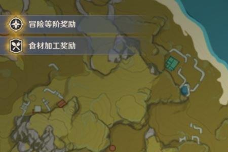 原神璃月寻人启事任务怎么做