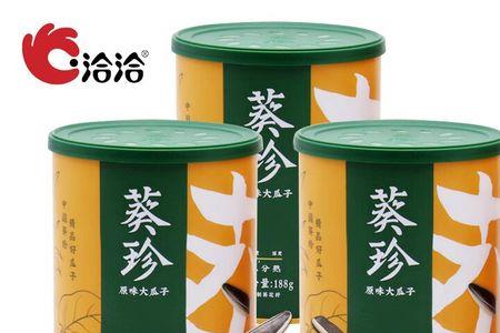 什么是生香瓜子
