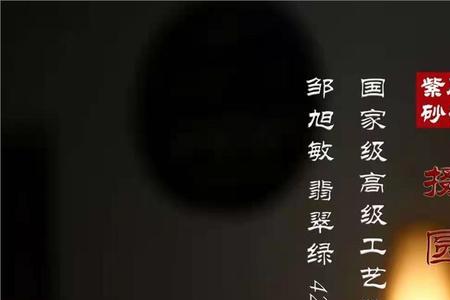 翡翠绿泥是什么泥料