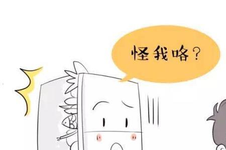 冰箱停电12小时肉会坏吗