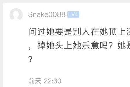 业主群里怎么称呼所有人