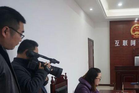 民事案件可以请记者到庭采访吗