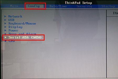 thinkpad笔记本为何进不去bios界面