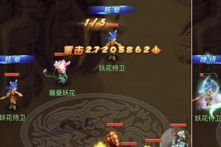 梦幻西游网页版嫦娥阵容搭配