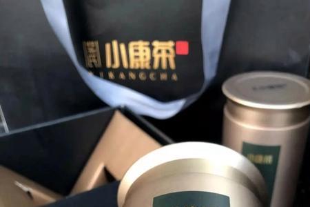 心意茶是什么茶