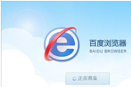 ie浏览器无法显示此网页怎么办