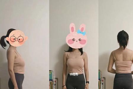 熊背虎腰什么意思