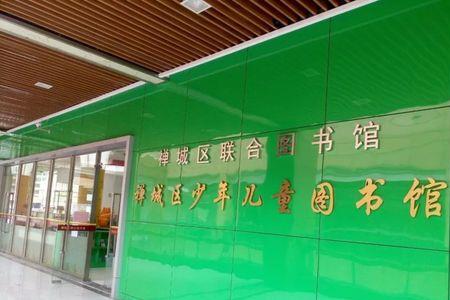 绍兴图书馆科技分馆开放时间
