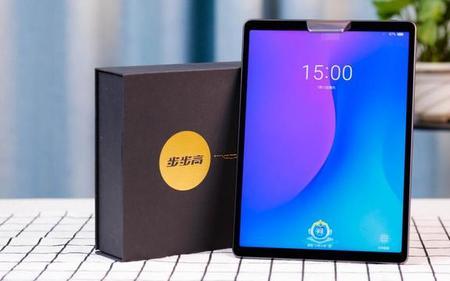 步步高家教机s1pro可以上钉钉吗