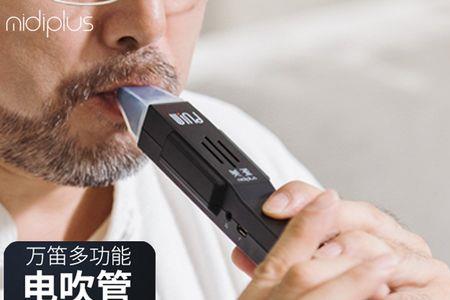 吹电吹管为什么戴耳机