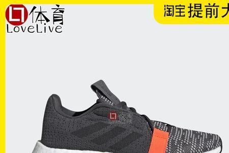 goeex是什么牌子