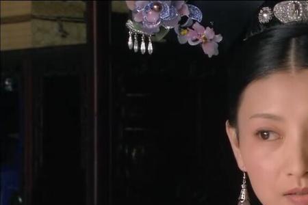 眉庄在甘露寺为甄嬛出气第几集
