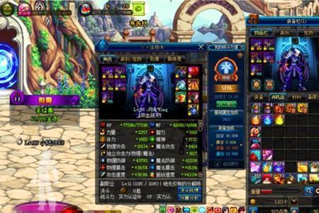 dnf夜空回忆玻璃瓶怎么修复