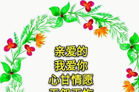 爱你一生千百回是几几年开始的