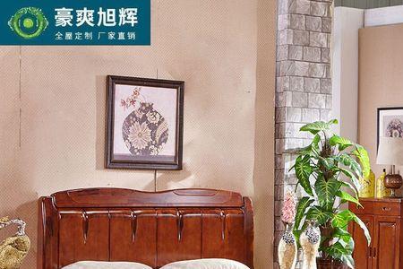 1米8床房间大小