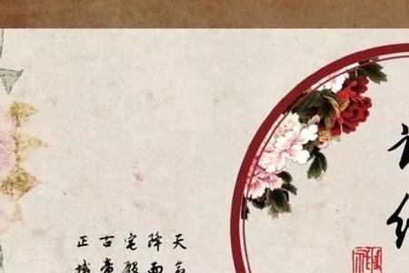 不愿寄人篱下的诗句