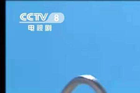 太上老君字谜