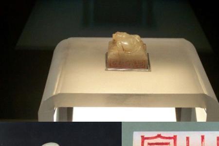 吕雉玉玺为何掉落在河边