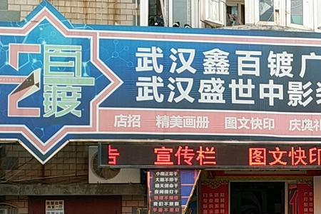 广告传媒公司是干什么的