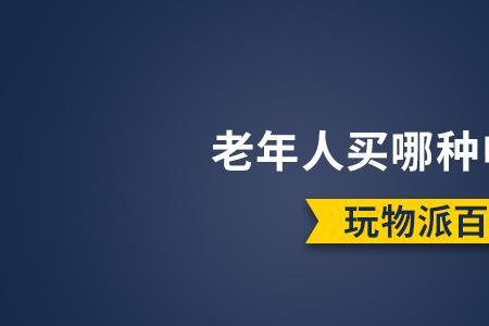 百酷电吹管成立哪年