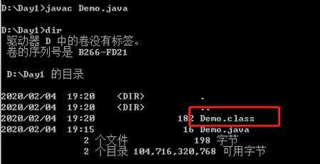 jar程序无法运行