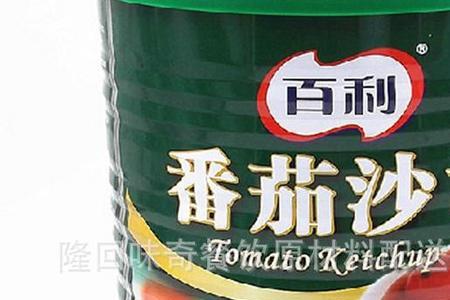汉堡番茄酱怎么吃