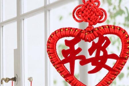 平安结剪纸