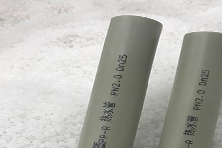 20铝塑管与20ppR外径一样吗