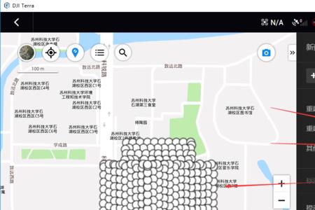 大疆srt是什么文件格式