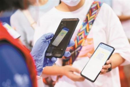 临时身份证做核酸可以扫出来吗