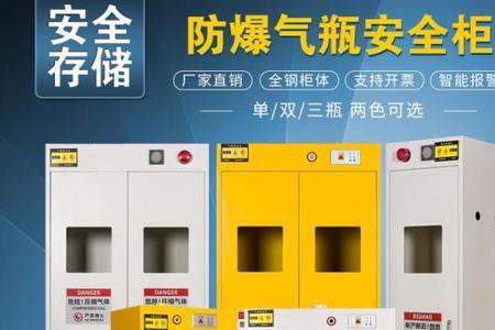 乙炔气和液化气哪个更危险